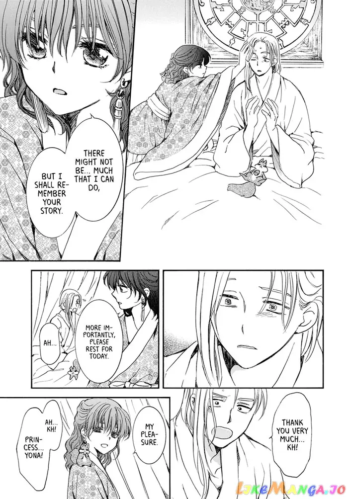 Yona of the Dawn Chapter 199 image 16_optimized